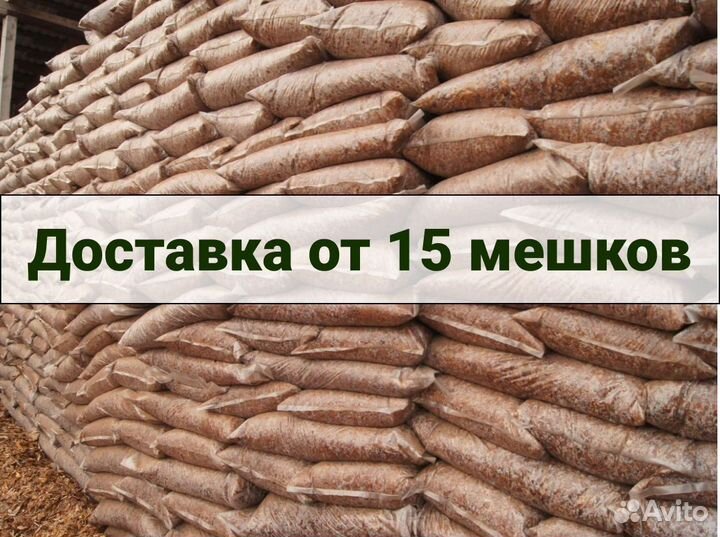 Мульча из коры сосны для дачных дорожек 2-5см