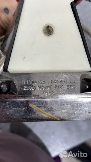 Утюг СССР 1979 года выпуска