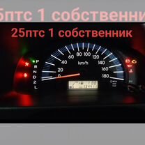 Toyota Probox 1.5 AT, 2009, 134 411 км, с пробегом, цена 780 000 руб.