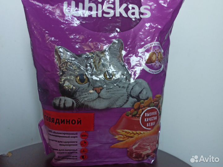 Сухой корм для кошек вискас