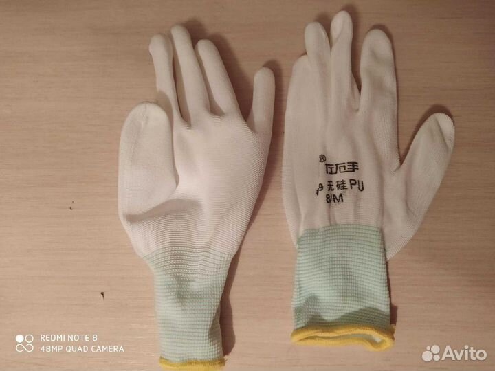 Перчатки с полиуретановым обливом