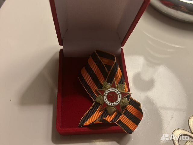 Георгиевская лента и значок День победы