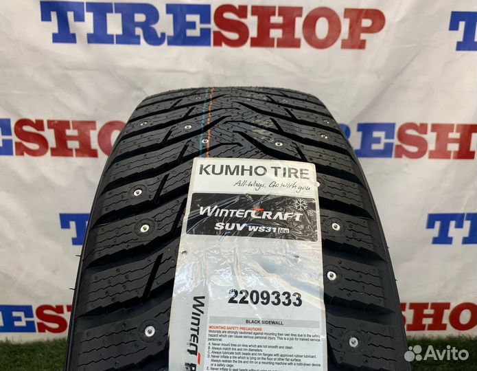 Kumho WinterCraft SUV Ice WS31 245/65 R17 111T