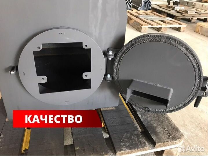 Твердотопливный котел