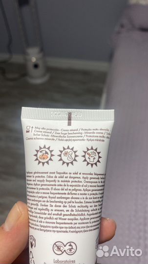 Крем Avene eau thermale spf 50+