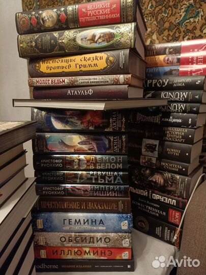 Книги. Библиотека: фантастика и исторические роман