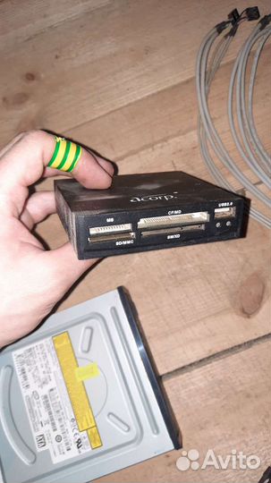 Блок питания для пк 450w