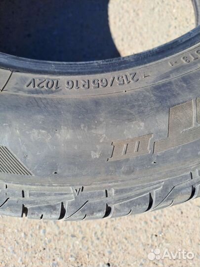 Toyo Proxes ST III 215/65 R16