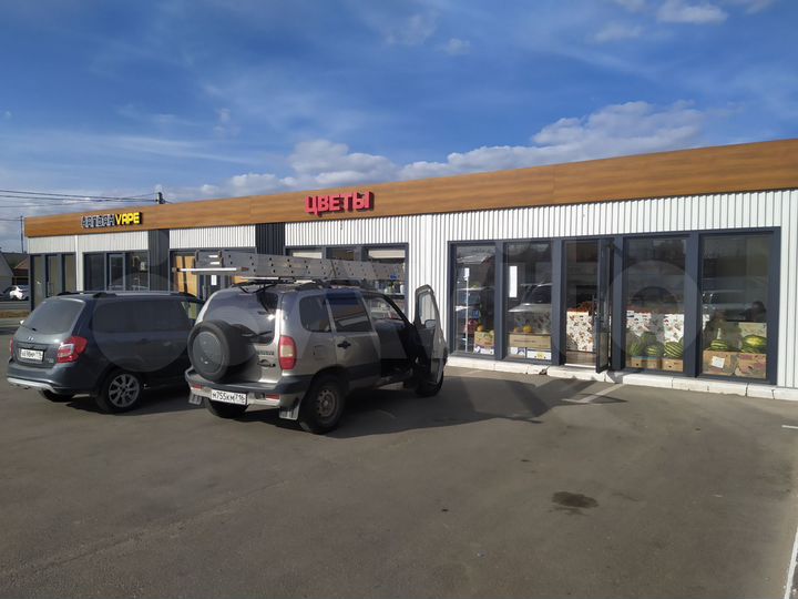 Торговый павильон рядом с 5-кой, 20 м²