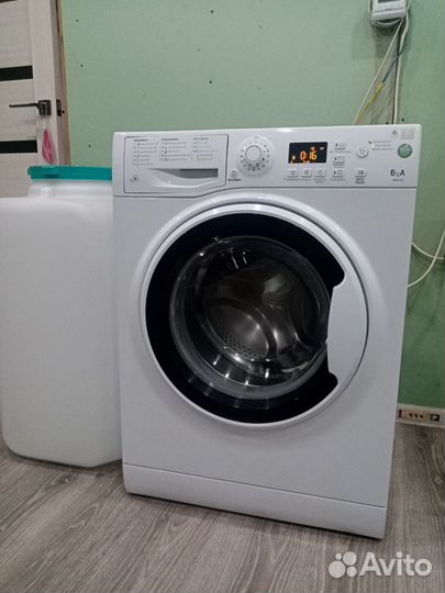 Стиральная машина для сельской местности