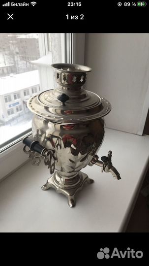 Самовар электрический СССР