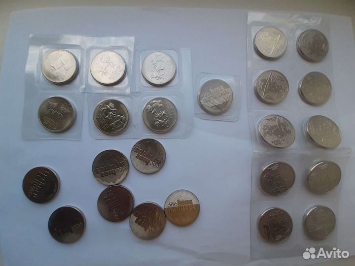 Монеты Сочи 2014