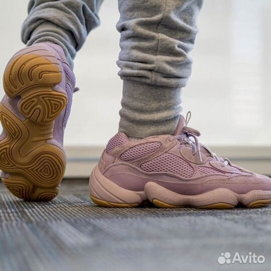 Adidas Yeezy 500 Soft Vision