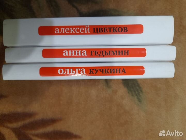 Поэзия для неравнодушных