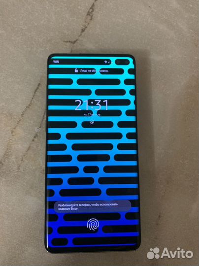 Samsung galaxy s10 plus обмен