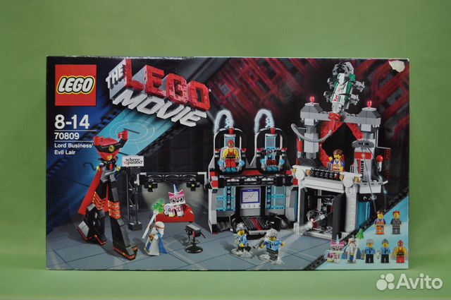 Lego 70809