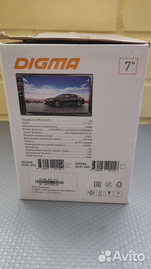 Digma dcr-570