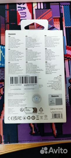 Повербанк Baseus magsafe