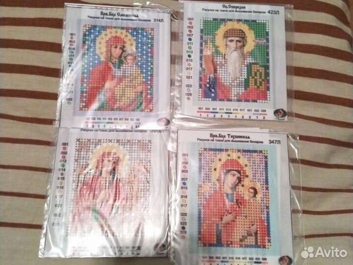 Схема иконы, формата А6