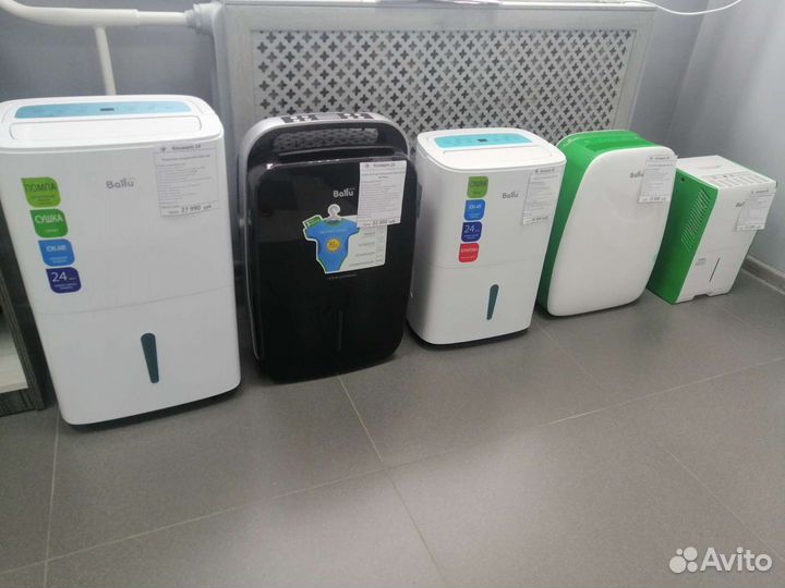 Осушители воздуха 30л/сутки/73кв. М