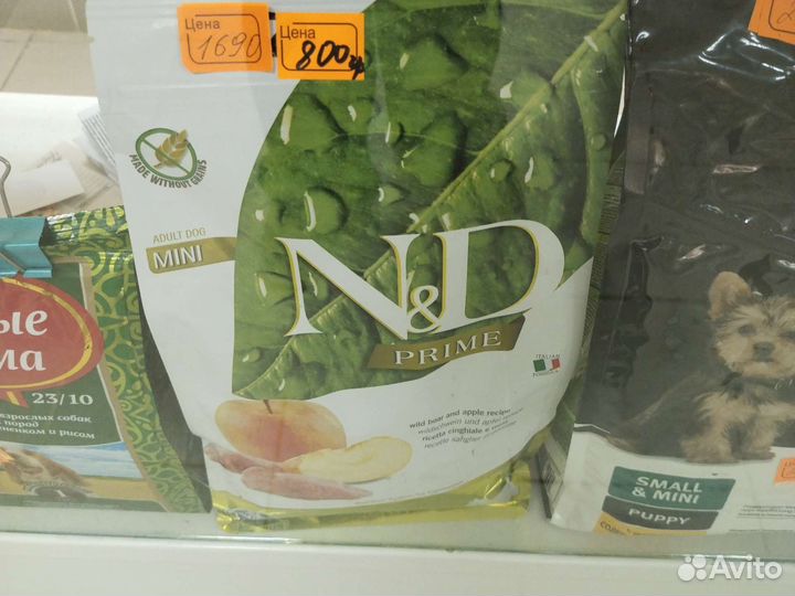 Корма для животных