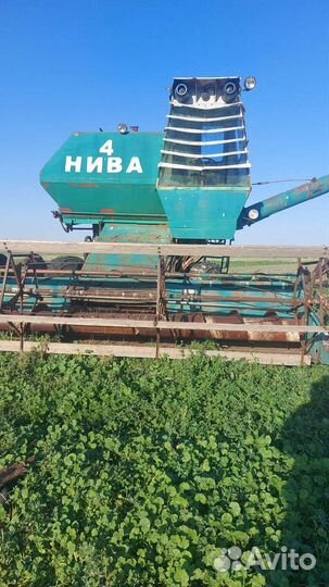 Плуг 1L 3-20, 1995