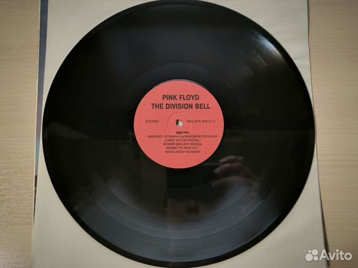 Pink Floyd - The Division Bell, 2LP (1994). Отличн