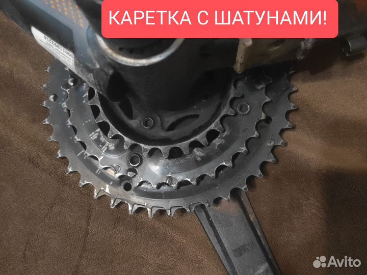 Рама для велосипеда 26