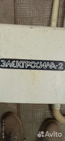 Запчасти для пылесоса,Электросила2