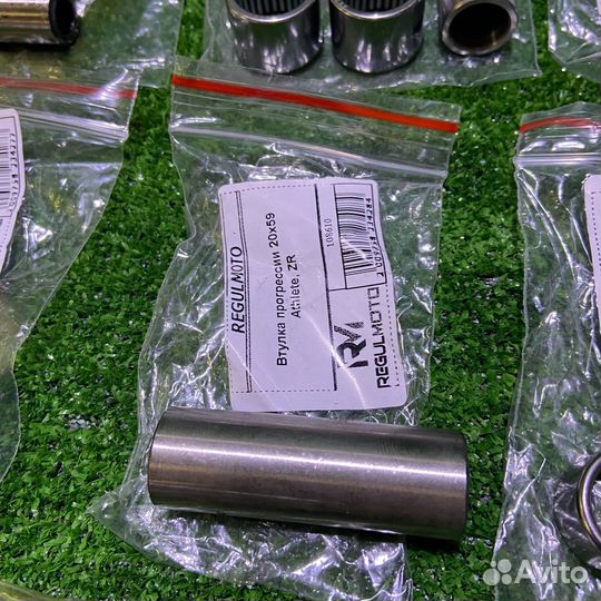 Запчасти прогрессии мотоциклов Regulmoto