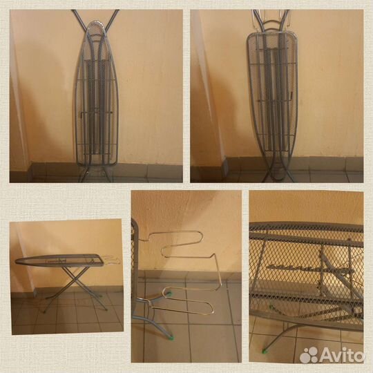 Гладильная доска бу