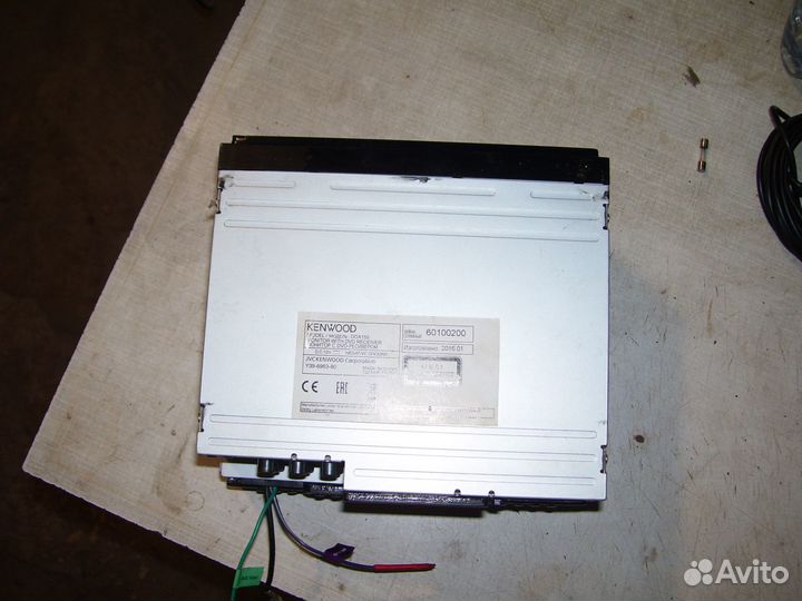 Магнитода кенвуд 2 дин