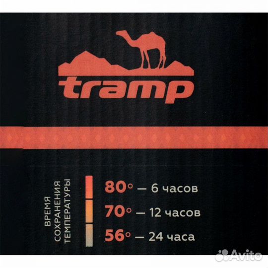 Термос Soft Touch 1 л (хаки) 