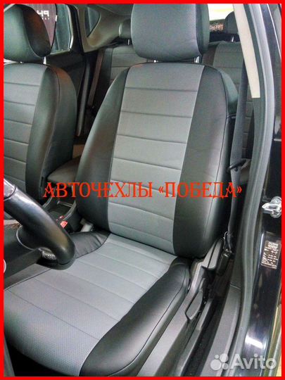 Чехлы Opel Astra H из экокожи чёрно-серые Классика