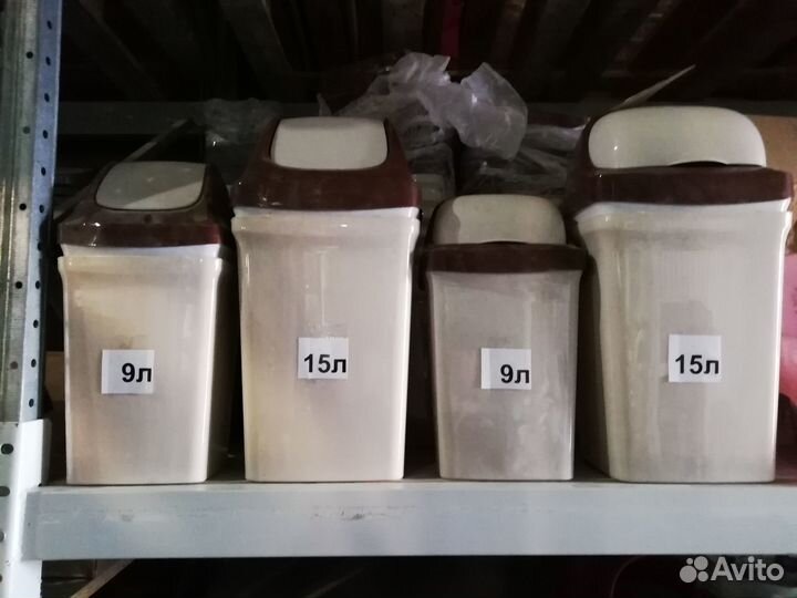 Контейнер для мусора