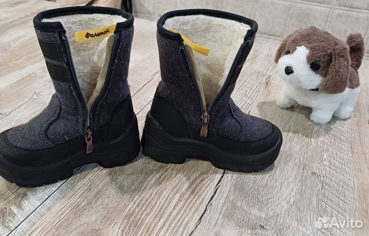 Ботинки зимние