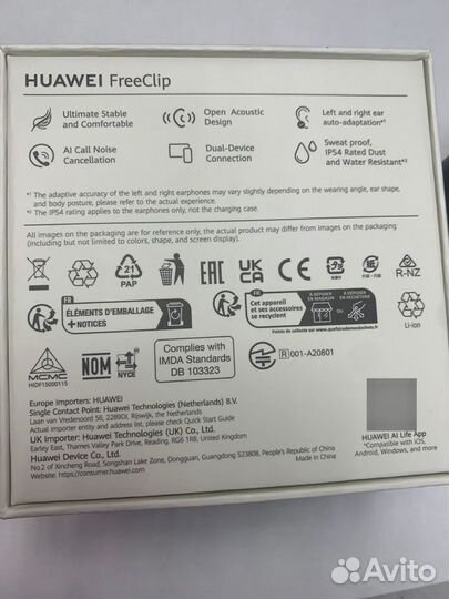 Наушники Huawei freeclip