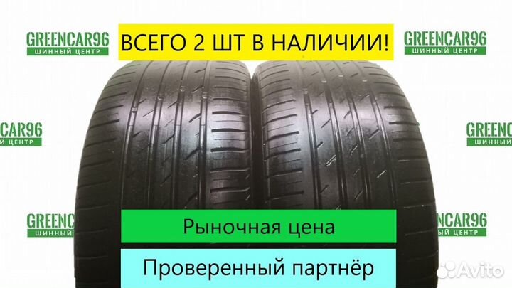 Nexen N Blue HD 235/45 R18