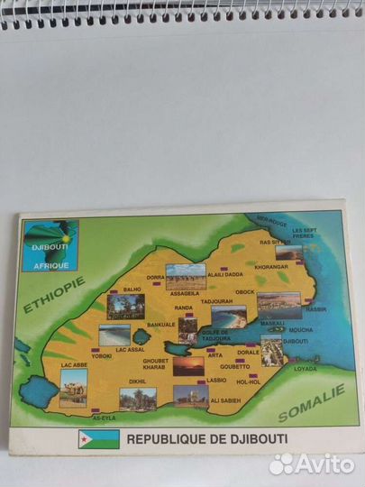 Набор республики джибути