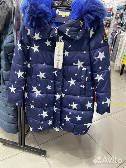 Пуховик женский