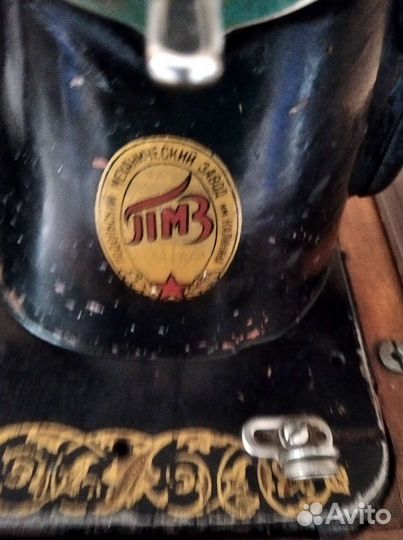 Швейная машина подольская