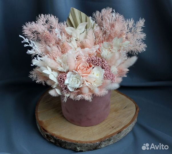 Цветочная композиция