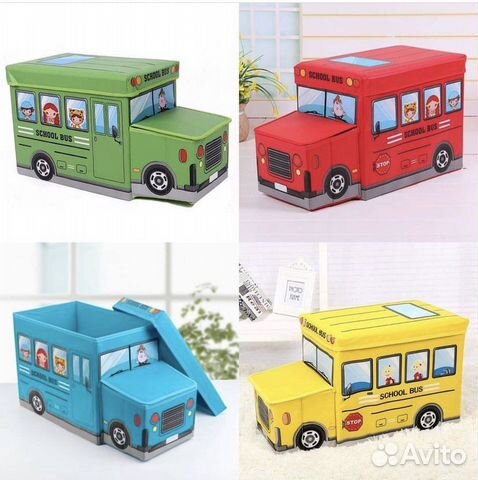 Органайзер для хранения