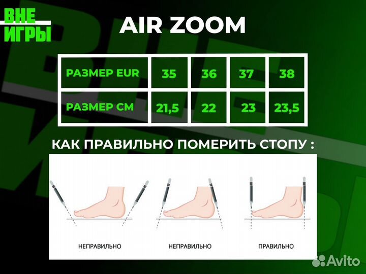 Сороконожки детские Nike Mercurial Air Zoom