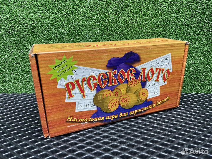Русское лото для всей семьи