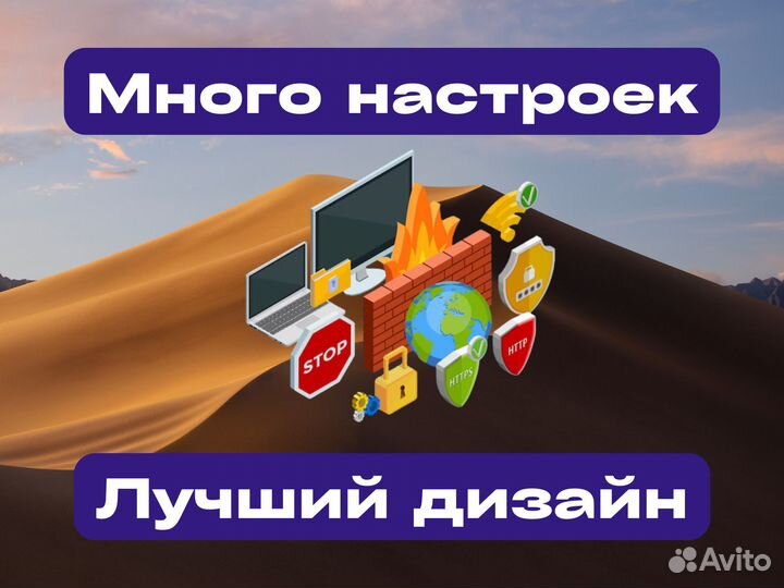 Kaspersky Premium Ключ лицензии, антивирус