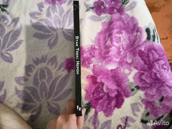 Книги star trek Нерон