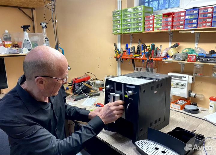 Ремонт кофемашин