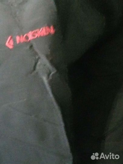 Куртка мужская демисезонная