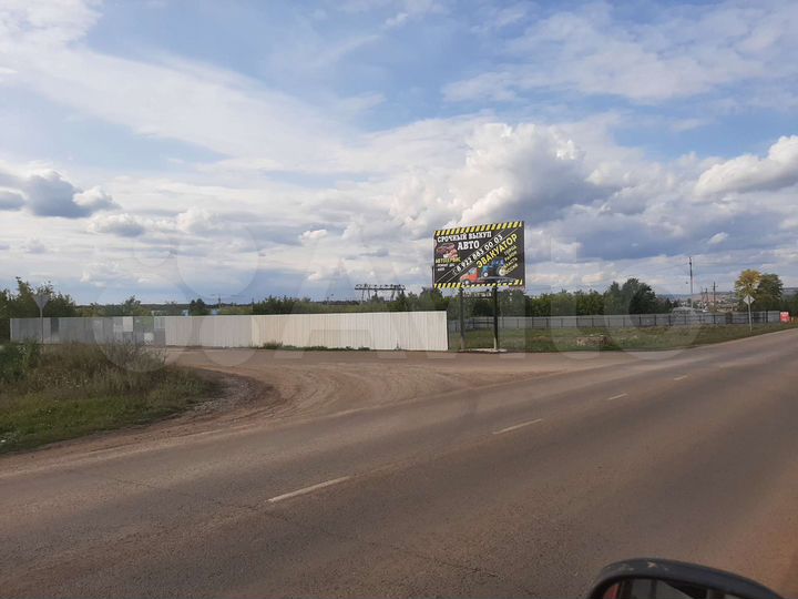 Участок 10 сот. (промназначения)